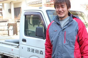 奈良県の皆様に「損はさせない」リフォームを